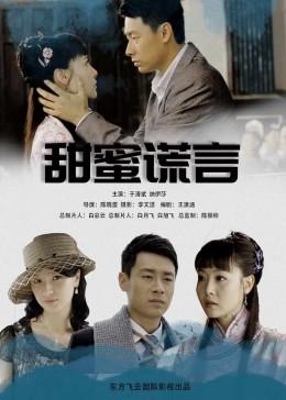 探秘新疆失落的文明:是幸运还是捡漏?巴扎上发现神秘的古壶