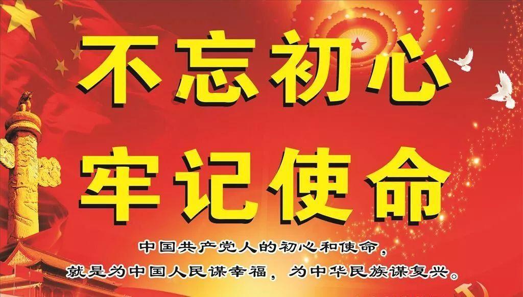 武斗纹章2初篇