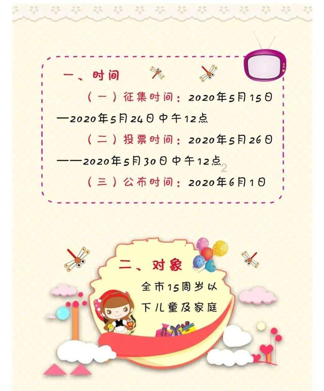 华亭随处可见的中草药,跟着老师傅一起,去地里挖中药大黄吧!